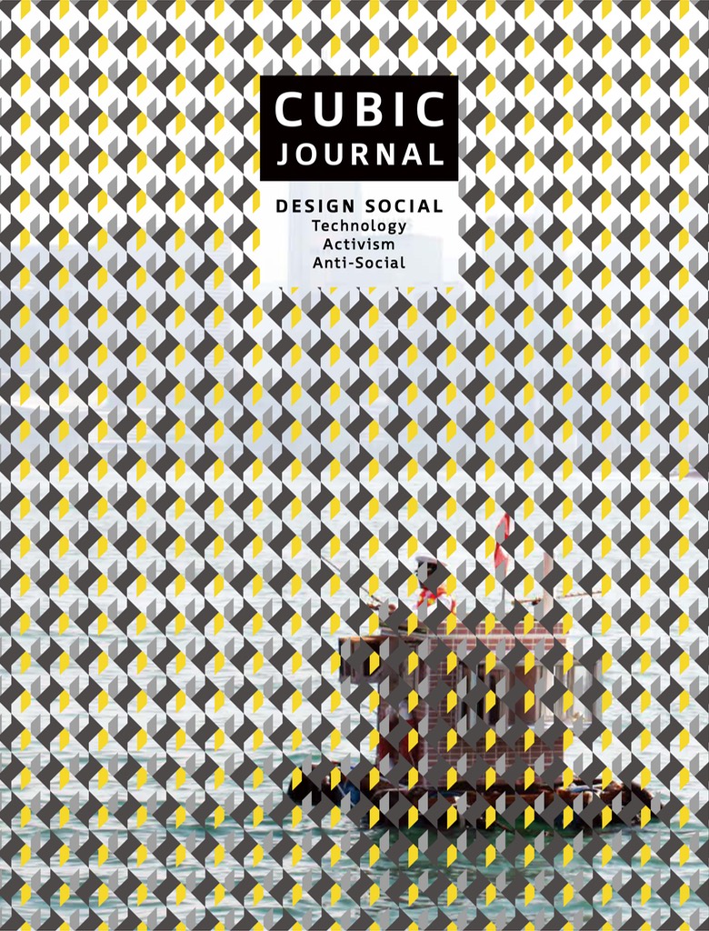 cubic journal cover issue 1